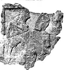 Fig. 2. The Iddi(n)-Sio inseription at the Israe] Museum (71.73.248)  cluded within the inscription’s borders. Nevertheless, it is noteworthy that the scribe found an inventive solution to this problem by piacing the additional column, which reports the tribute imposed by the trium- phant king on the conquered rebels, directly below the figure of the fatlen enemy, 