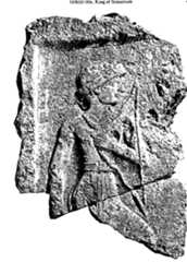 Fig.?. Das Relief des Iddi(m)-Sin, Detail des Herrschers (Ph. Israet Museum)  Der Herrscher 