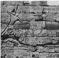 50. Seti I Smiting Captives and Receiving Prisoners. 