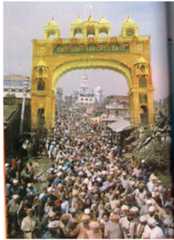 Source: http://www.gururavidassguruji.com/derasachkhandballan.htm (with permission)  Figure 5: Gate for Shri Guru Ravidass Mandir, Varanasi 