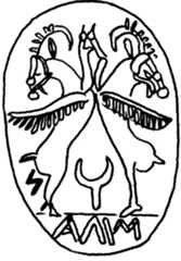 Figure 2. Drawing of the impression of the seal Dd-104 by Boardman (1998, 3 Fig. 2). 