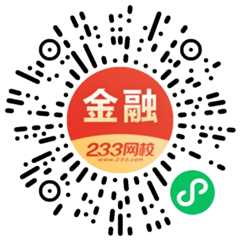 基金从业真题估分