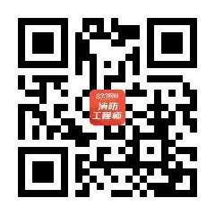233网校官方认证