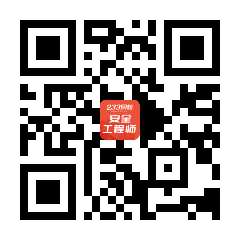 233网校官方认证