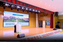 宣城市“诚觅宣城合伙人 2025百所高校行”活动走进安徽农业大学