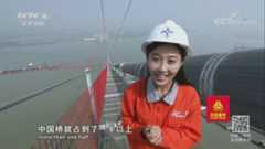 Humen 2nd Bridge(Nansha Bridge)虎门二桥