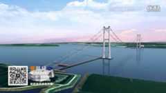 Humen 2nd Bridge 1688m span Animation 虎门二桥1688米主跨施工动画 : Humen 2nd bridge have 2 span,east 1688m,west 1200m,this animation is east(main)span. Tower 260m tall, wide 42m with 8 lane expressway. Located between Dongguan and Panyu,Guangdong.虎门二桥有两个主跨，东跨1688米，西跨1200米，都是8车道大型悬索桥，这是东跨1688米的施工动画。https://zh.wikipedia.org/wiki/%E8%99%8E%E9%97%A8%E4%BA%8C%E6%A1%A5