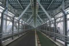 Innoshima Bridge