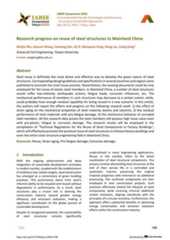  Research progress on reuse of steel structures in Mainland China