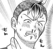 弟子入りした天才魔法使いが実は娘だったんだけど、どうしたらいい？