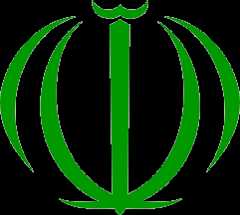 [Coat of arms of Iran]