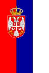 [State flag of Serbia]