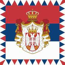[Flag of the President]