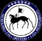 Yakutia emblem