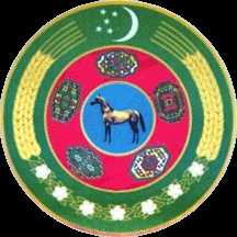 [COA, 1992]