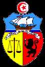 [Tunisian Coat of Arms]