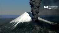 富士山噴火で新宿にも火山灰が…東京まで鉄道・水・電気影響 専門家「角膜が傷ついたり、呼吸器の疾患が悪化する可能性」