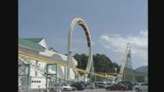 『ループザループ』