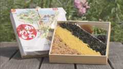 100年超える名物の駅弁 コメ高騰に大麦使いリニューアル 伝統の味は変わらず食感もっちりヘルシーに【福岡発】｜FNNプライムオンライン