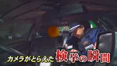 「えっ！ひき逃げ！」 警察官に走る緊張  発足から50年  市民の安全を守る県警自動車警ら隊に密着 【福岡発】｜FNNプライムオンライン