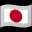 🇯🇵