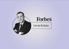 Distinct Approach to Raise the Quality of Corporate Governance in the State-owned Companies