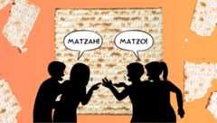 Reasons for preferring "matzah" or "matzo" don't always just come down to personal taste. 