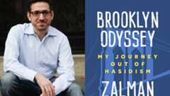 Schneuer Zalman Newfield charts his 'Brooklyn Odyssey' out of his Hasidic upbringing. 