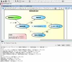 Photo_20210508114201