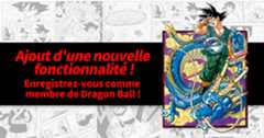 « Membres de Dragon Ball » est en ligne ! Test de la section des commentaires exécuté maintenant !