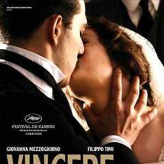 Photo Marco Bellocchio