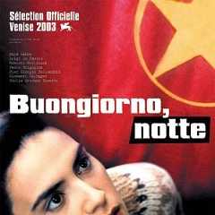 Photo Marco Bellocchio