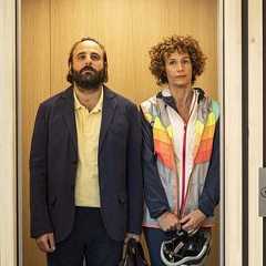 Photo Cécile de France