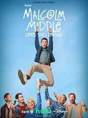 poster de la série Malcolm : Rien n’a changé