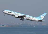 AIR DO、5月19日搭乗分から運賃をリニューアル ANA・ソラシド・SFJもの画像