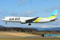 春休み、GWに使える！ AIR DO、3〜5月対象のセールを開催 1月29日スタートの画像