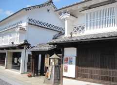 府中市上下歴史文化資料館