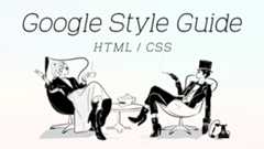 画像:GoogleのHTML・CSSスタイルガイド