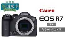 キヤノンミラーレスカメラ EOS R7・ボディー_0022C