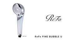 ReFa FINE BUBBLE U【ホワイト】