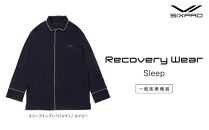 【ネイビーLサイズ】SIXPAD Recovery Wear Sleep Top (pajamas)