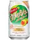 【南高梅100％】The CHOYA 酔わないウメッシュ(ノンアルコール)350ml×24本