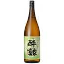 酔鯨　竹寿【上撰】1800ｍL　1本【ポイント交換専用】