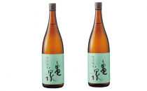 亀泉  特別純米酒  1800ｍL　２本【ポイント交換専用】