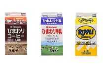 【ひまわり乳業】ひまわり牛乳・ひまわりコーヒー・リープル　各500ml×2本 　計6本セット　パック牛乳 | コーヒー牛乳｜ソウルドリンク【ポイント交換専用】