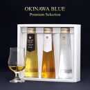 3本セット 40,43,50度 各100ml OKINAWA ISLAND BLUE Premium Selection