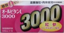 栄養 ドリンク オールビタンL3000（100ml×50本）