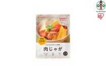 非常食 肉じゃが  220g×6袋 アイリスオーヤマ アイリスフーズ  災対食 パウチ 非常食 肉じゃが 220g ×6袋 お惣菜 お味噌汁 非常食 防災 備蓄 防災食 長期保存 賞味期限5年