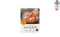 非常食 けんちん汁  250g×6袋 アイリスオーヤマ アイリスフーズ  災対食 パウチ 非常食 けんちん汁 250g ×6袋 お味噌汁 非常食 防災 備蓄 防災食 長期保存 賞味期限5年