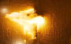 Obecność 4: Ostatnie namaszczenie